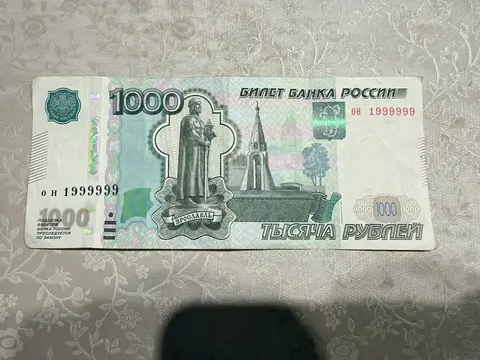 1000₽ с красивым номером