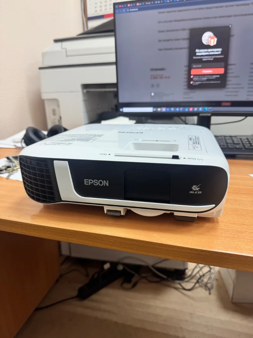Проектор epson eb fh-52 - миниатюра 2