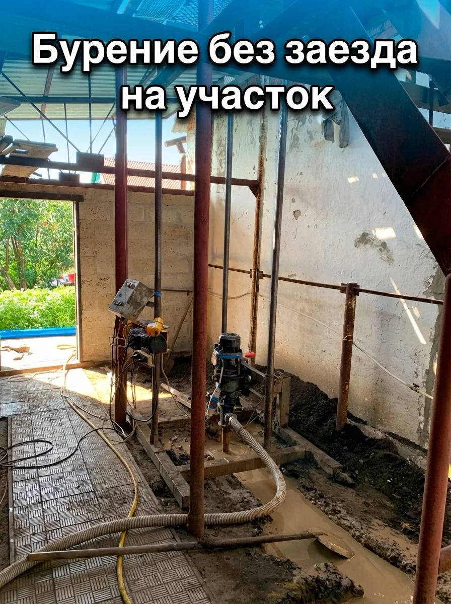 Бурение скважин на воду - миниатюра 5