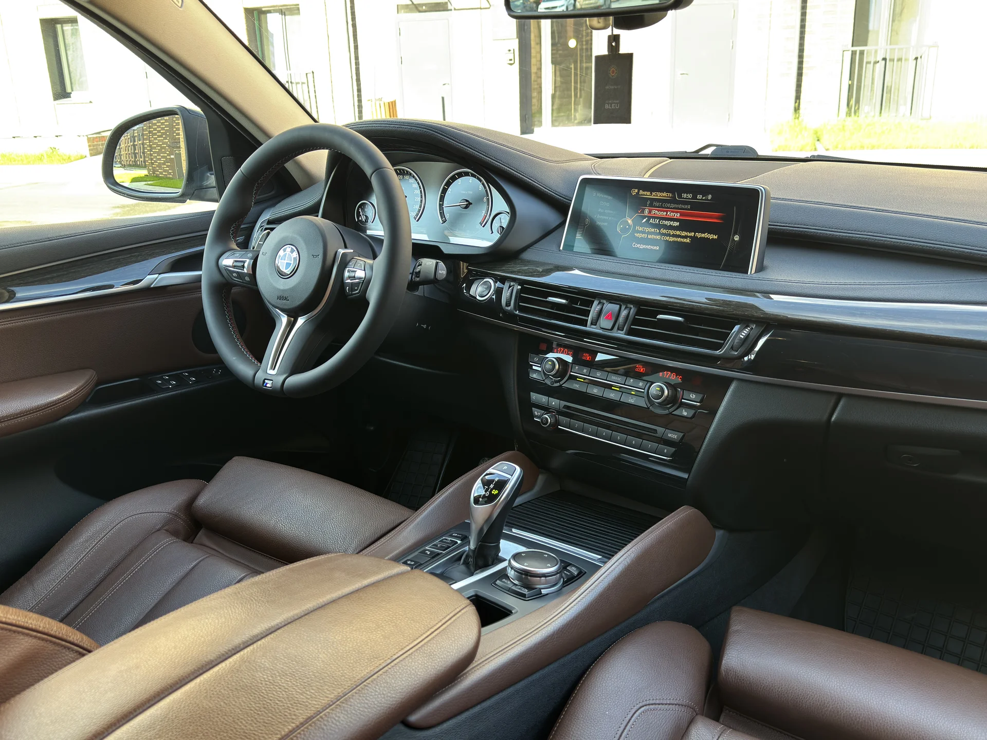 BMW X6 2015 - миниатюра 12