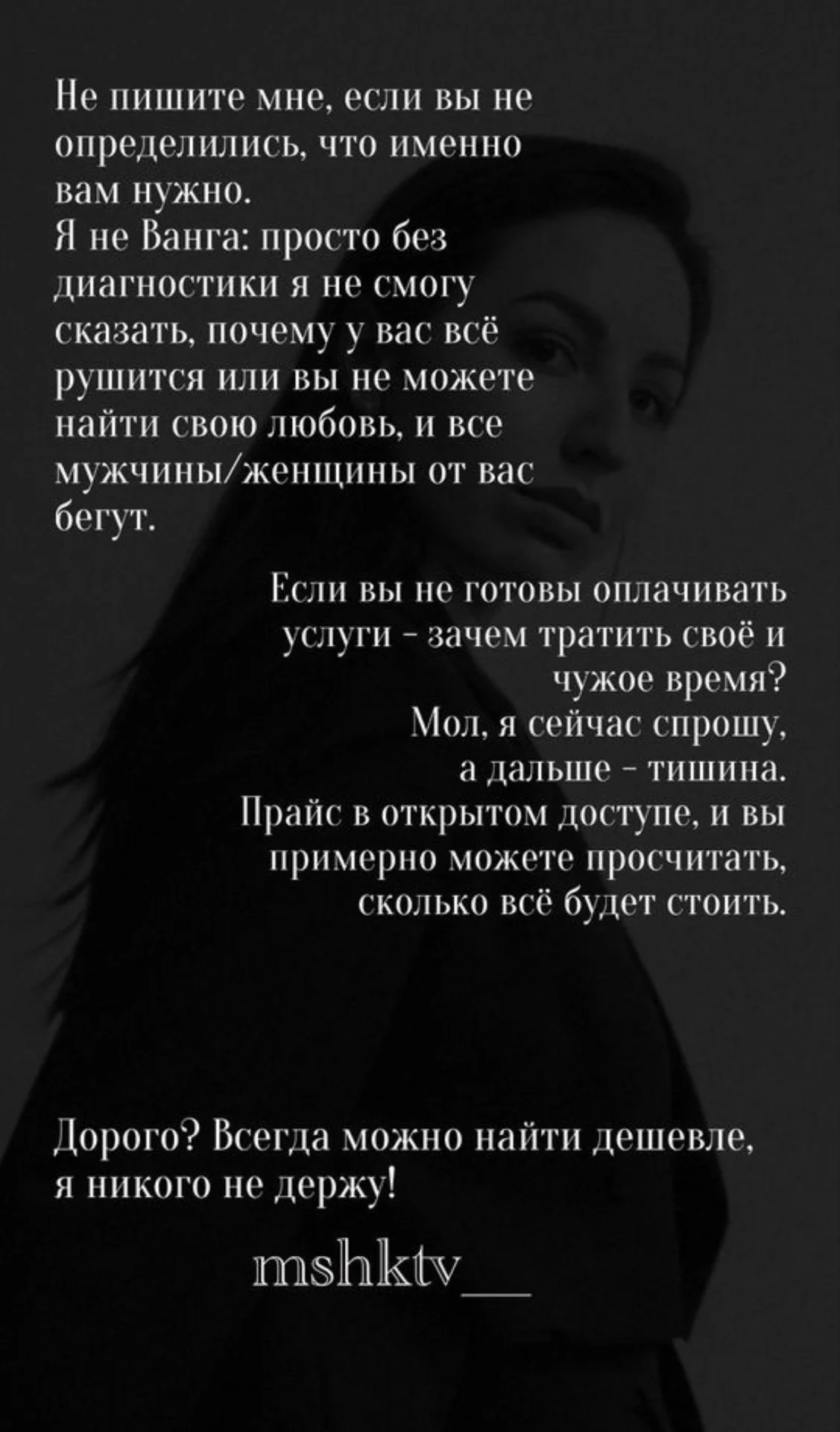 Выливка воском - миниатюра 5