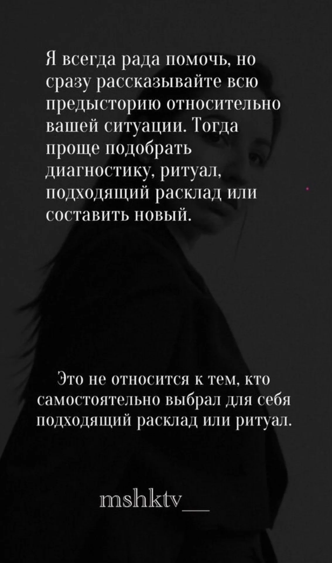 Выливка воском - миниатюра 6