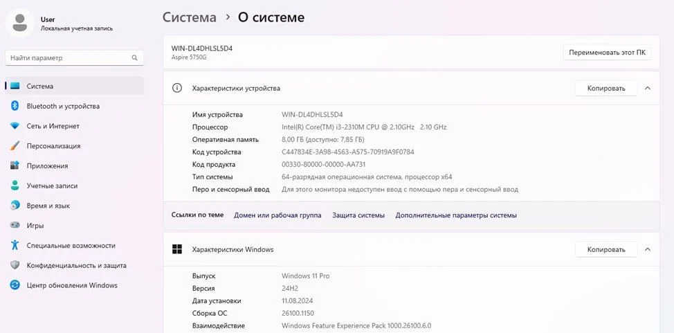 Acеr Asрirе 5750 - миниатюра 2