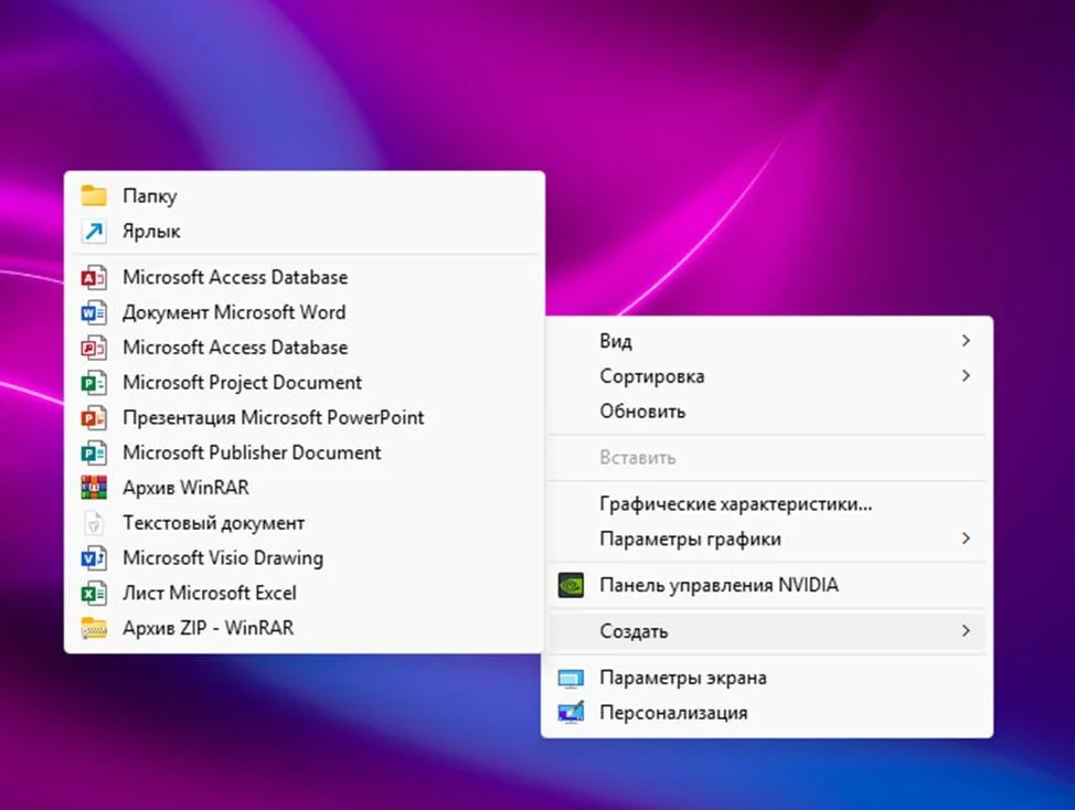 Acеr Asрirе 5750 - миниатюра 3