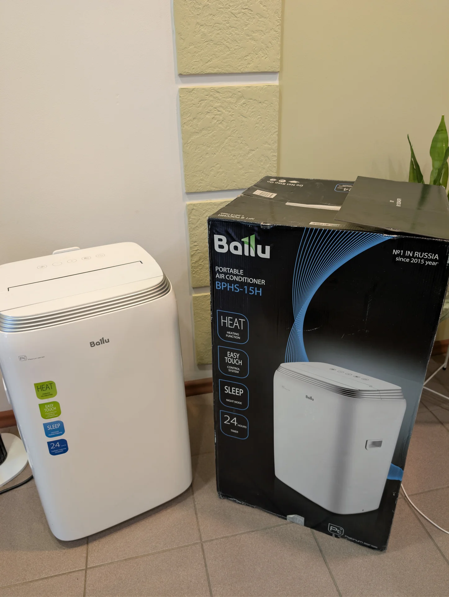 Мобильный кондиционер ballu bphs 15h - изображение 1