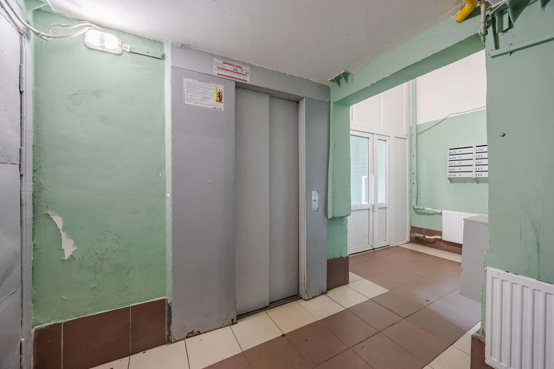 Квартира - миниатюра 37