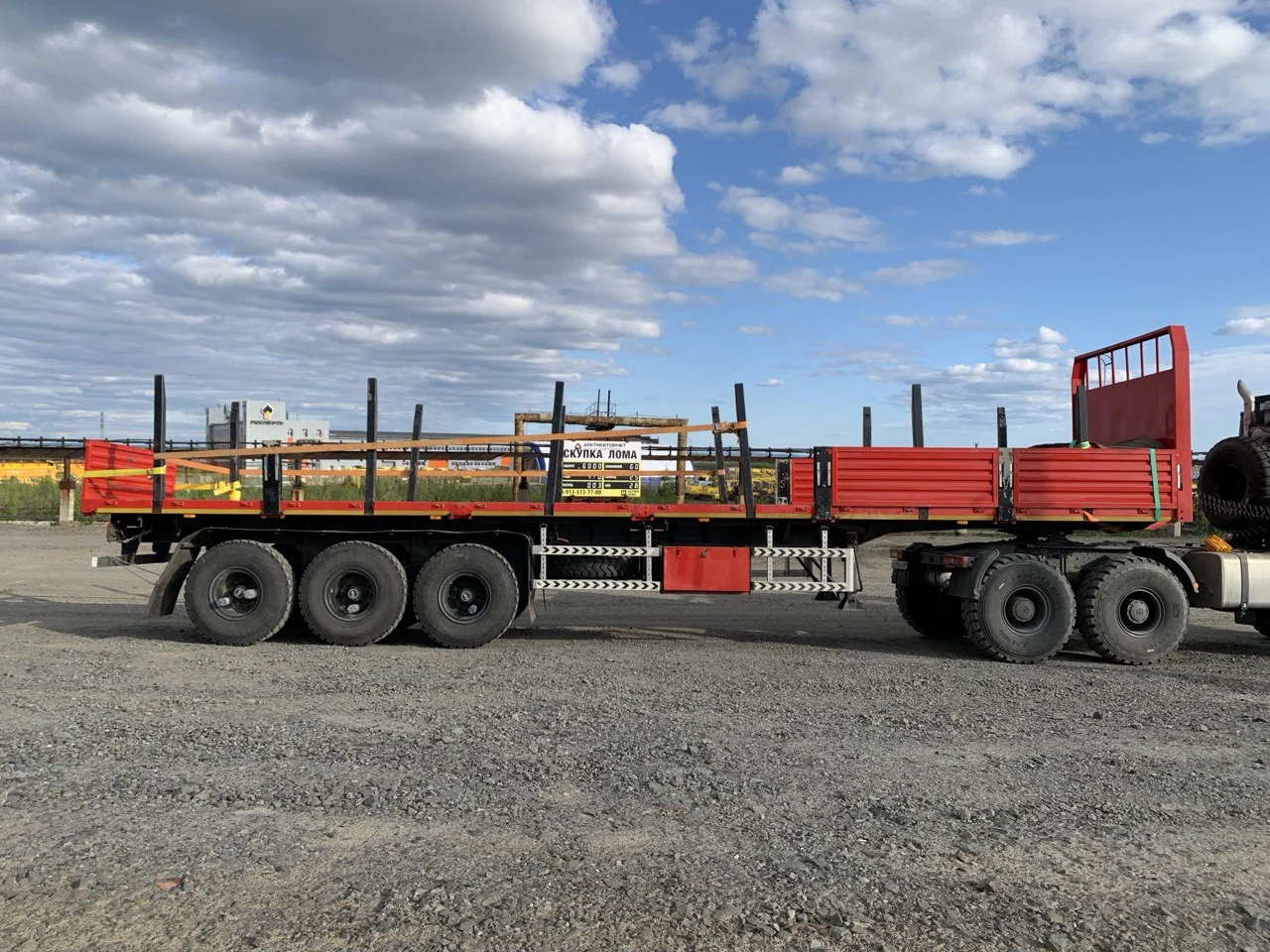 Продажа бортовой полуприцеп ICE BEAR TDZ9401LBE год 2023 - миниатюра 3