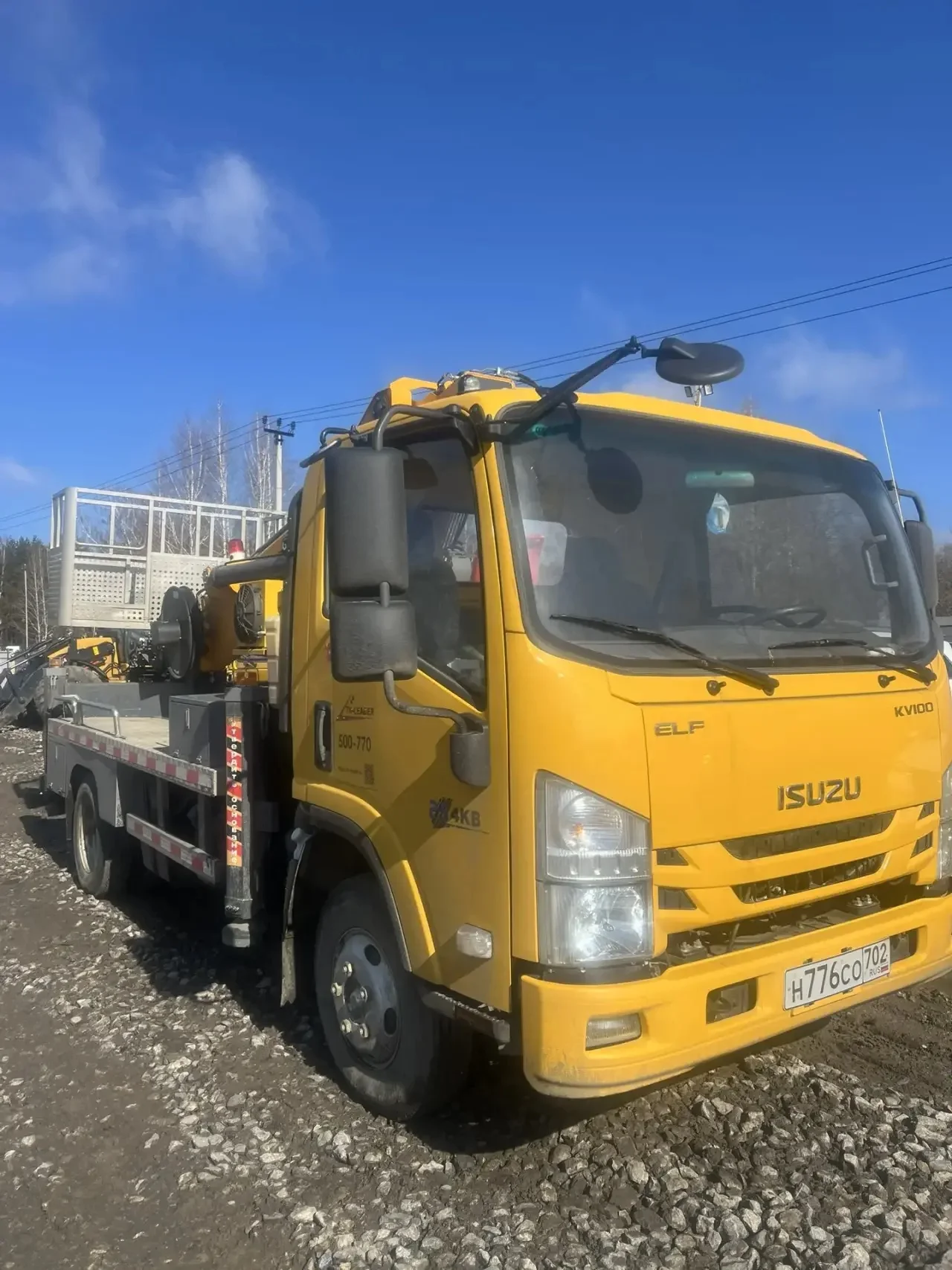 В продаже Автовышка Isuzu  ELF 5.5 (NMR) (2024) - миниатюра 2