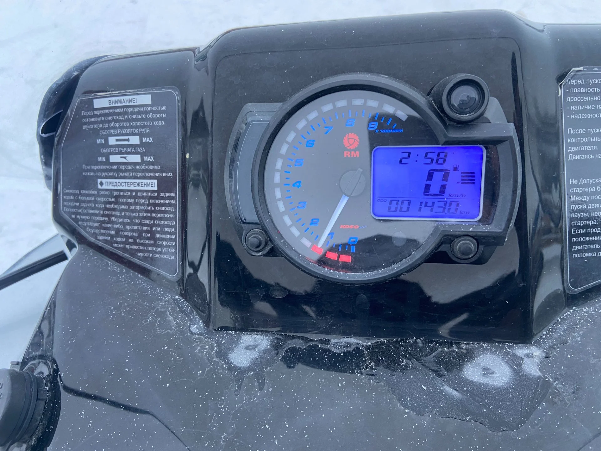 В продаже Frontier 1000 Снегоход РУССКАЯ МЕХАНИКА S10001000-06 Frontier 1000 - миниатюра 6