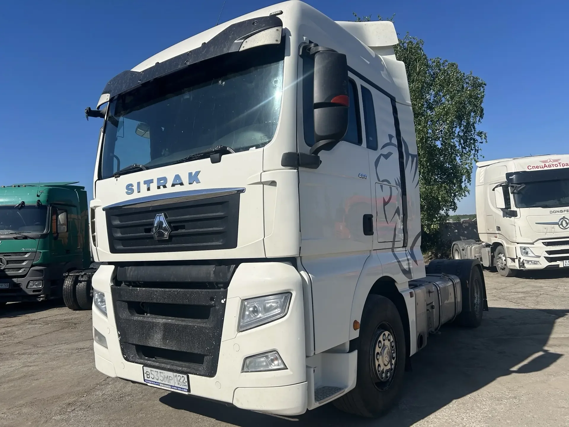 В продаже SITRAK C7H 4x2 Седельный тягач - миниатюра 3