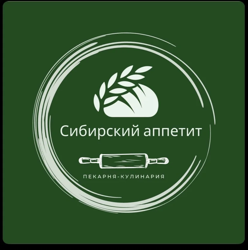 Комплексные обеды и выпечка с доставкой - изображение 1