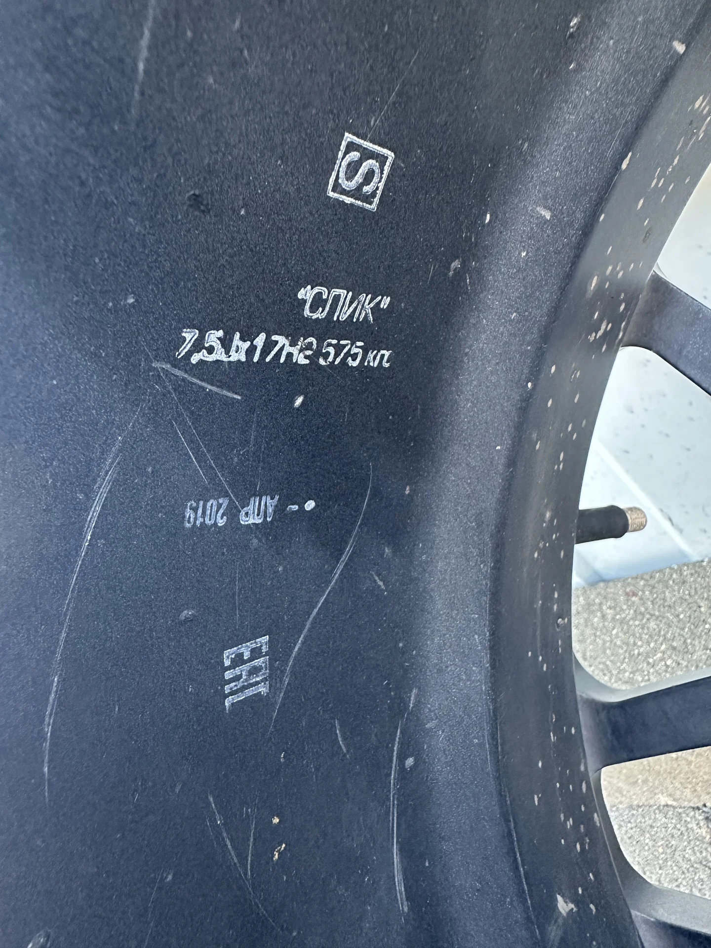кованные диски SLIK DTM720 17x7.5 5x108 - миниатюра 6