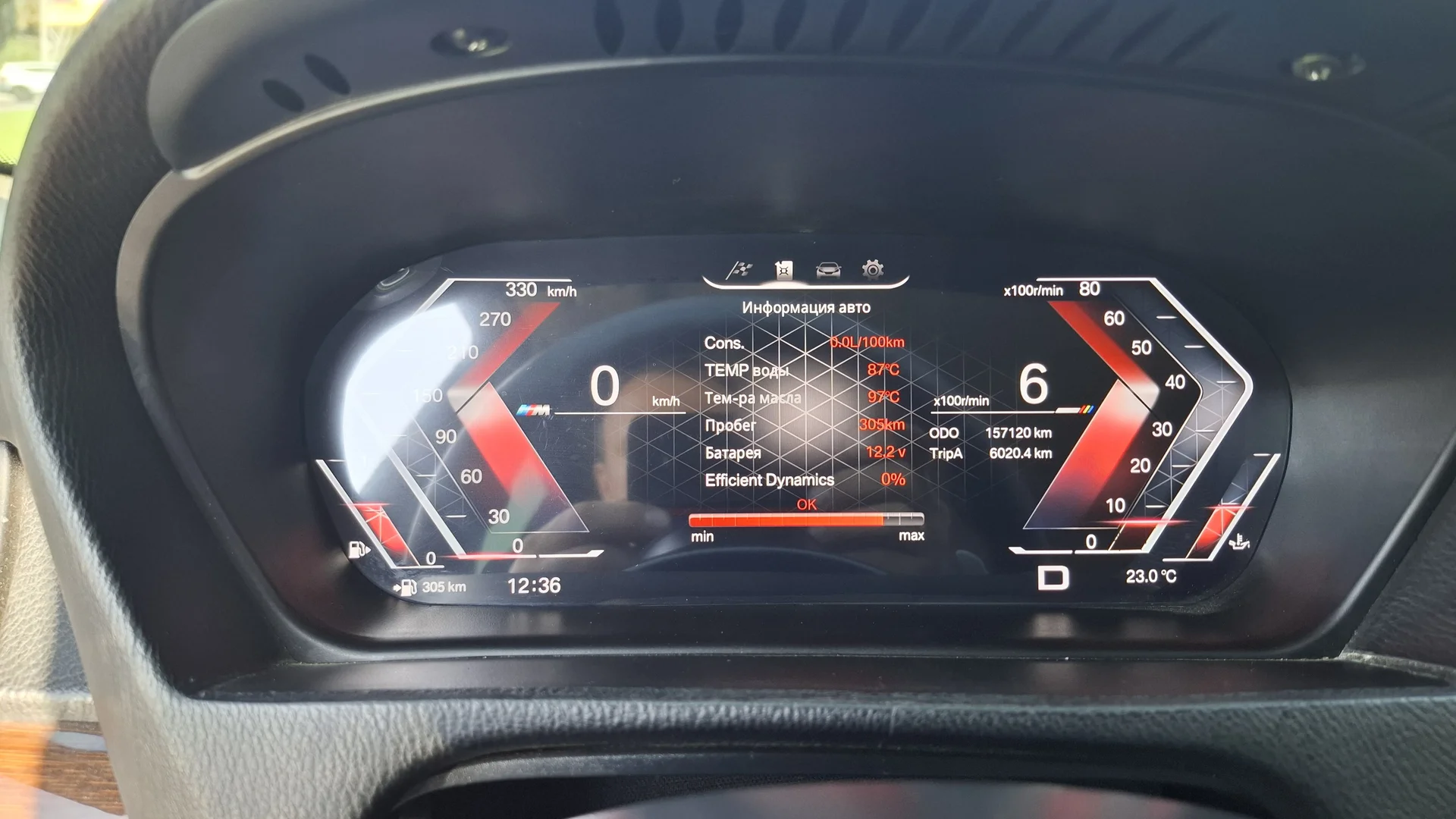 BMW X5 E70 В отличном состоянии - миниатюра 7