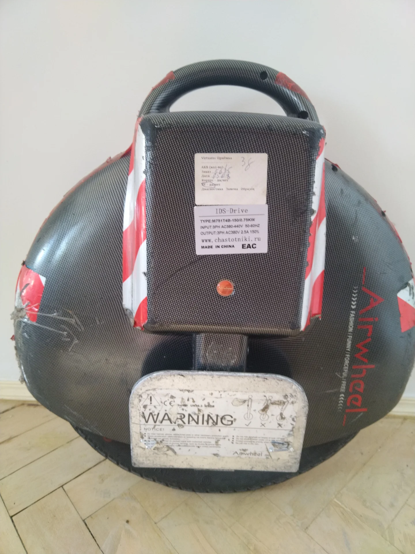 моноколесо airweel x8 carbon - миниатюра 2