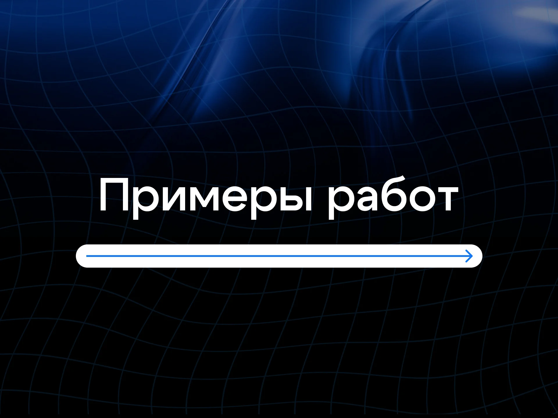 Решение задач по всем техническим дисциплинам - миниатюра 6