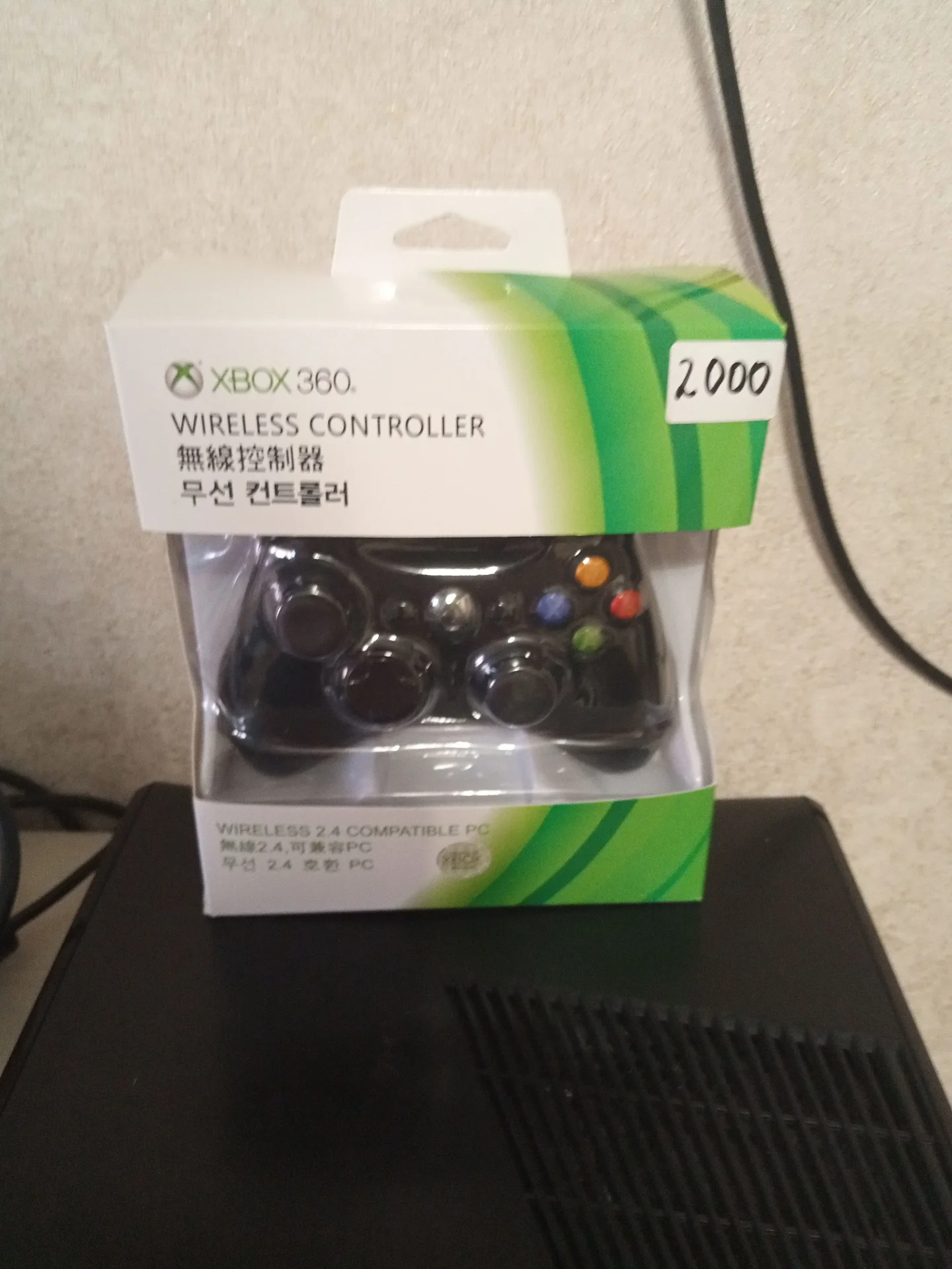 Xbox 360s прошитый Аврора 50 топ игр - миниатюра 3