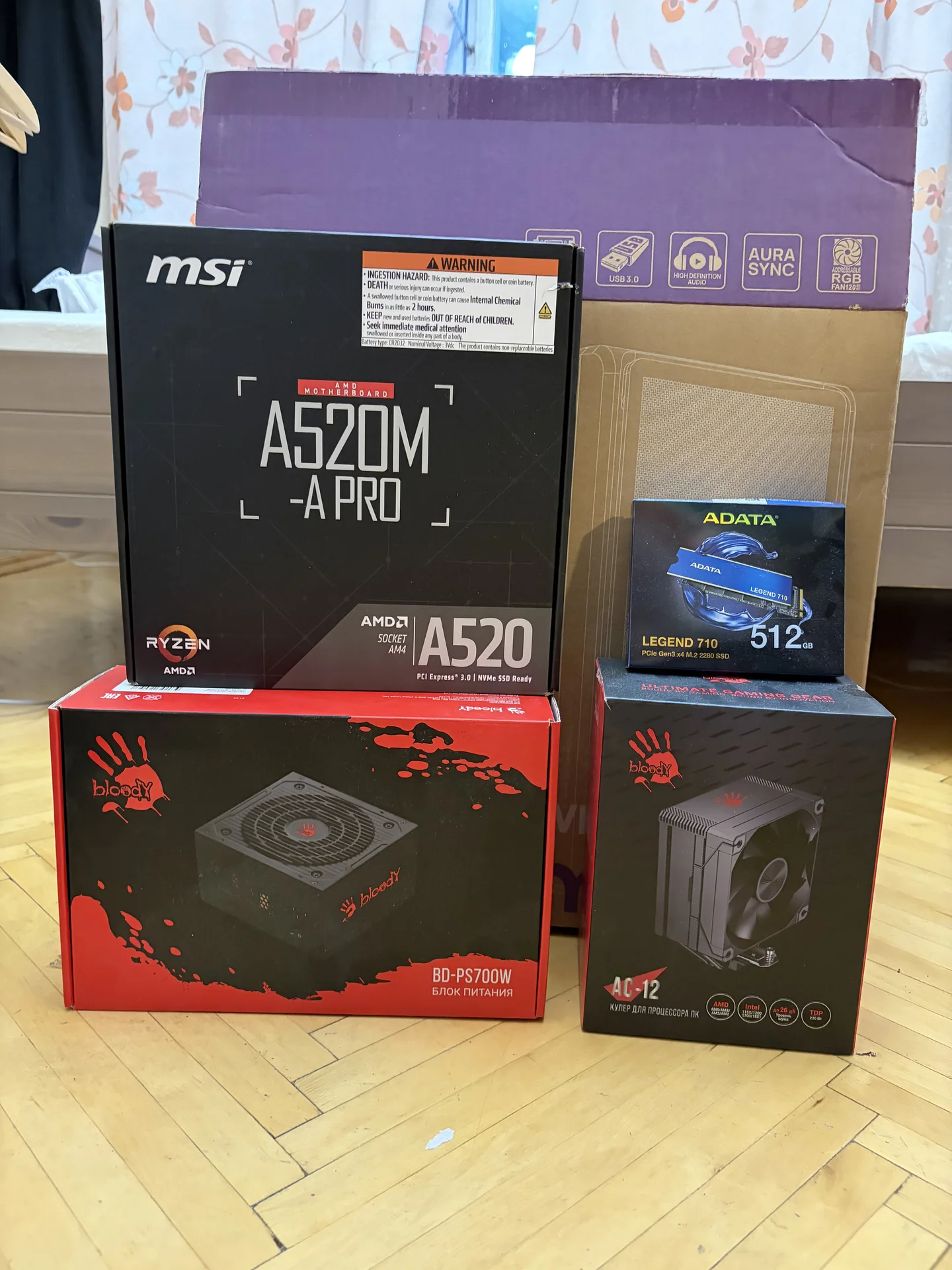 Игровой компьютер ryzen 5 5500 rtx 2080 - миниатюра 2