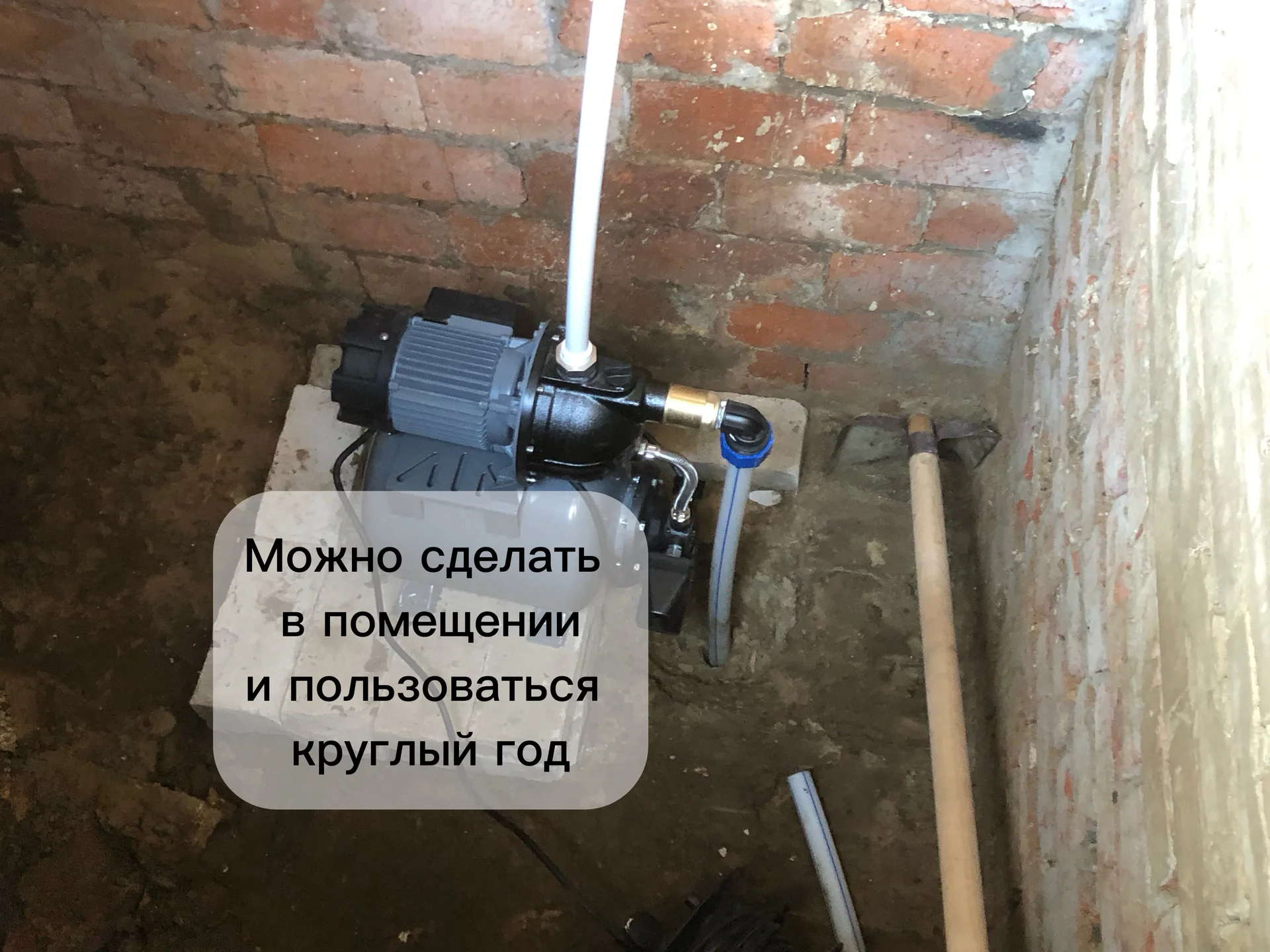 Абиссинская скважина. Бурение на воду без заезда - миниатюра 4