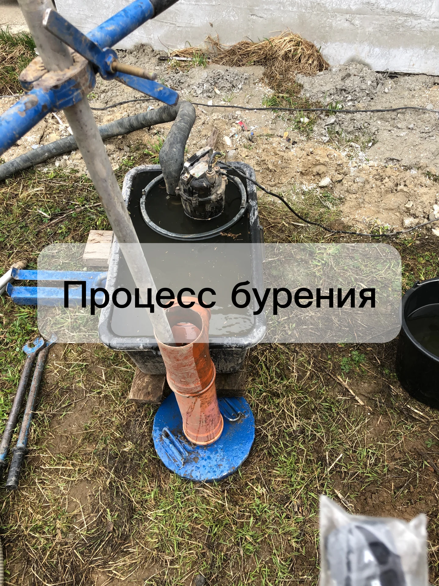 Абиссинская скважина. Бурение на воду без заезда - миниатюра 5