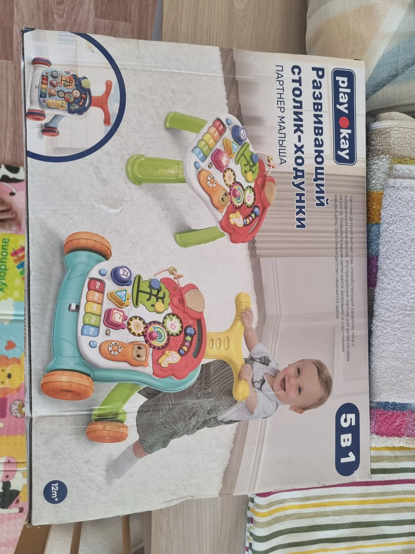 Каталка ходунки с игровой панелью - миниатюра 6