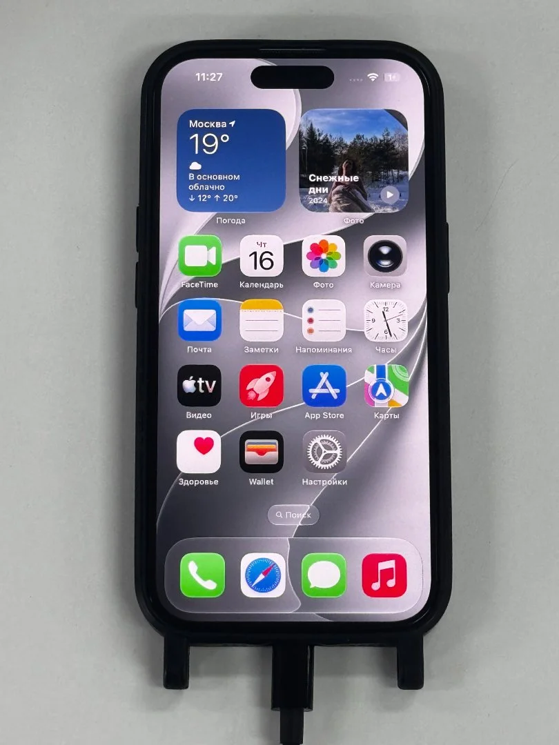Apple iPhone 15 128 Gb черный - изображение 1
