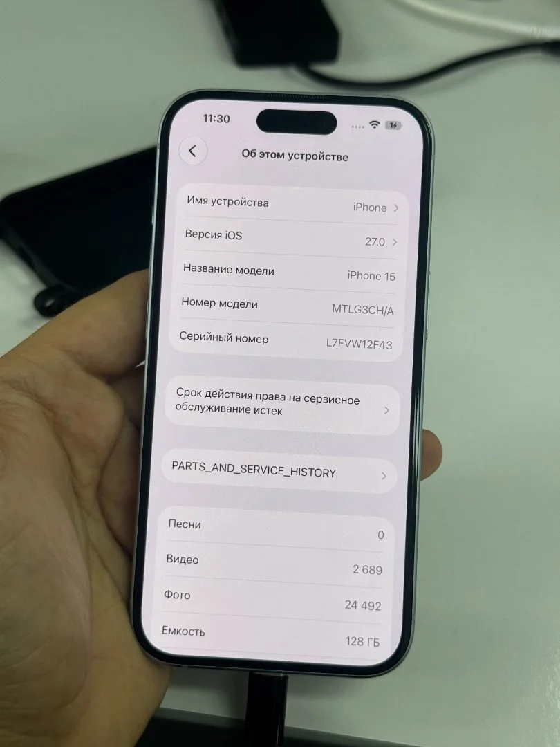 Apple iPhone 15 128 Gb черный - миниатюра 4