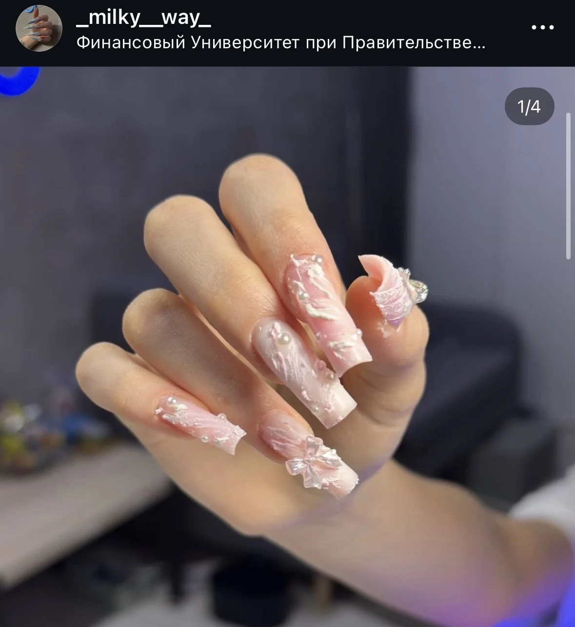 крейзи маникюр - миниатюра 2
