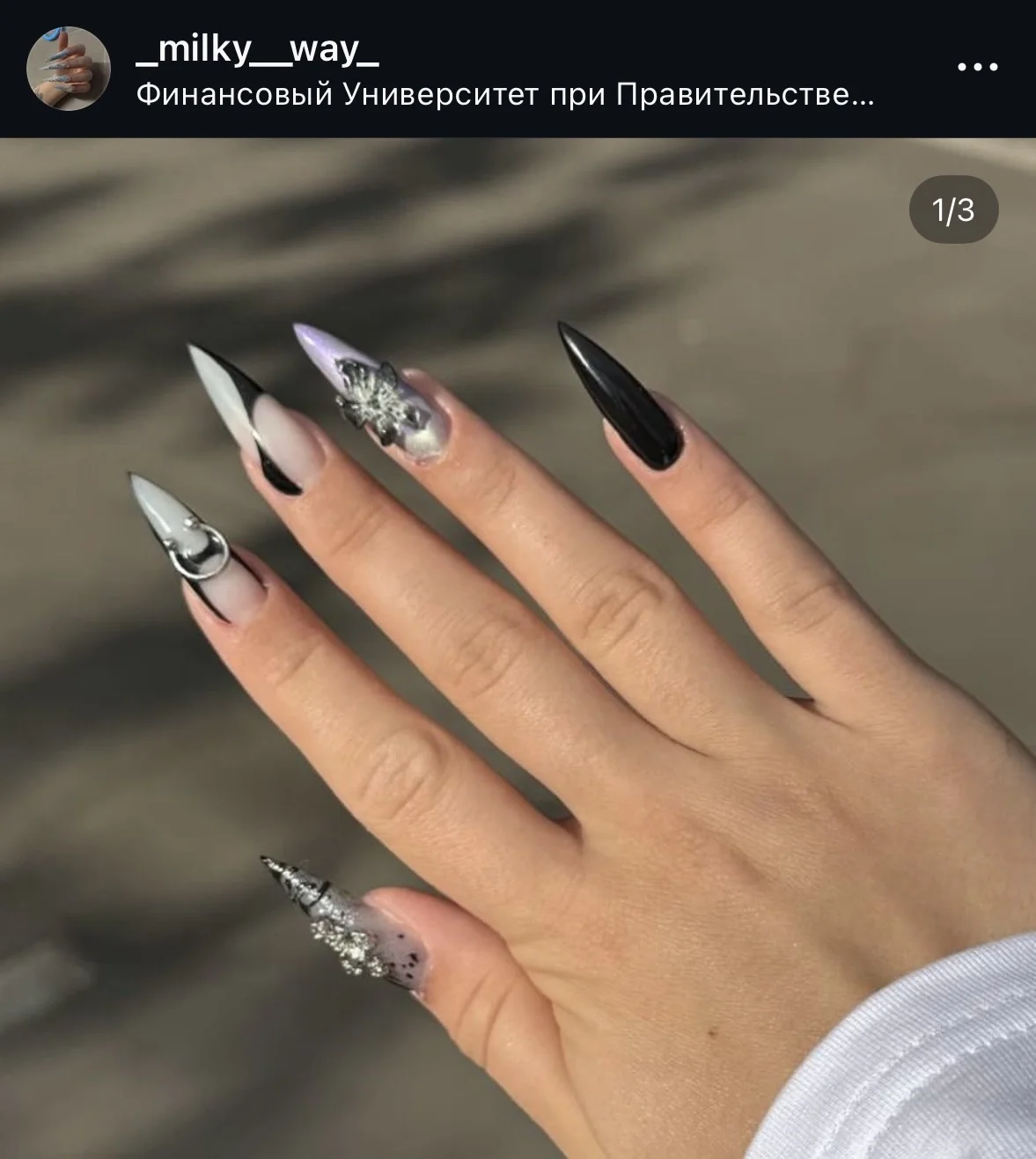 крейзи маникюр - миниатюра 5