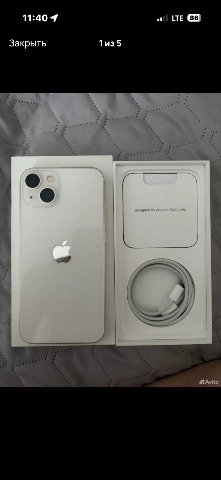 Iphone 13 - изображение 1