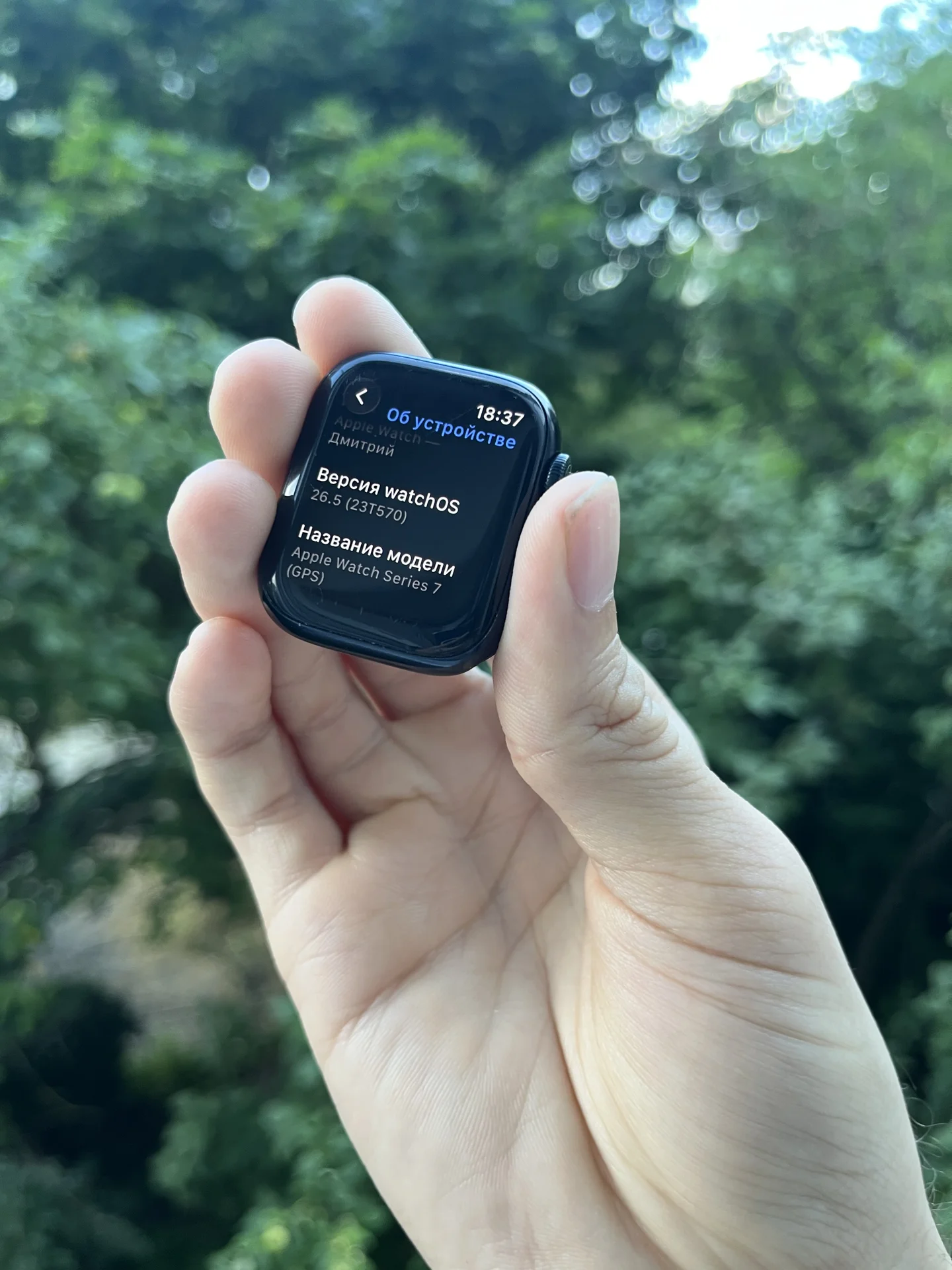 Apple Watch series 7 41mm - миниатюра 3