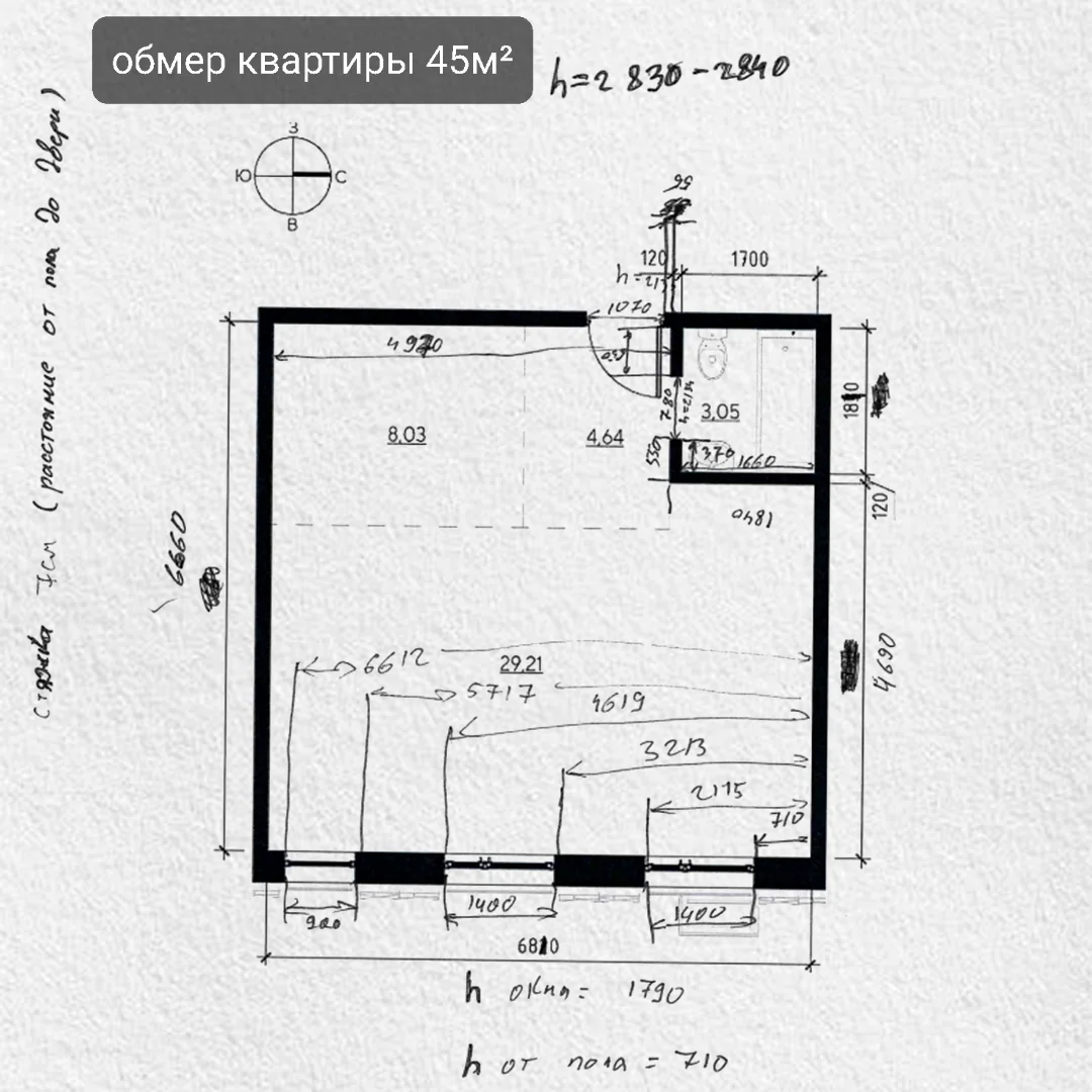Планировочное решение - миниатюра 2