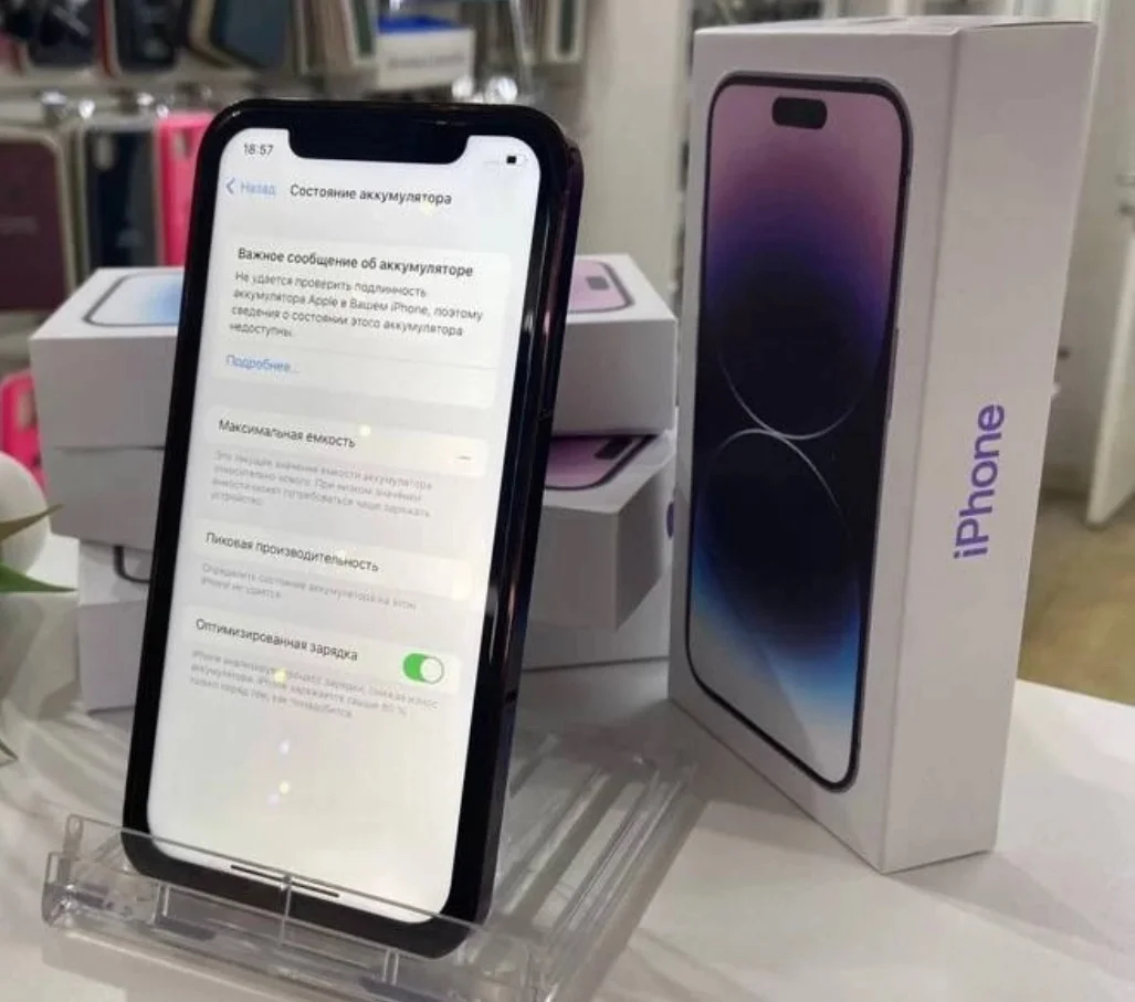 iphone 14 pro 256 gb - миниатюра 4