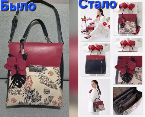 Нейрофото товара на модели для Avito, Ozon, WB