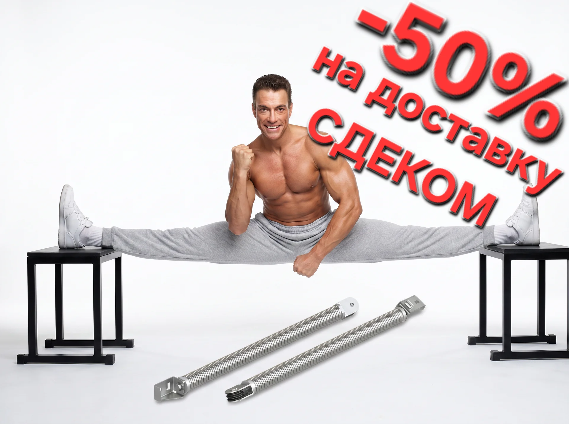 Нейрофото товара на модели для Avito, Ozon, WB - миниатюра 4