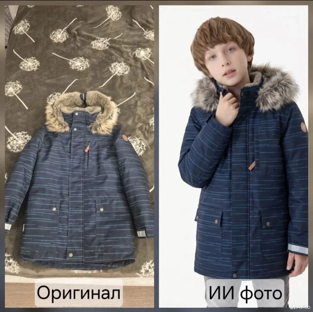 Нейрофото товара на модели для Avito, Ozon, WB - миниатюра 6