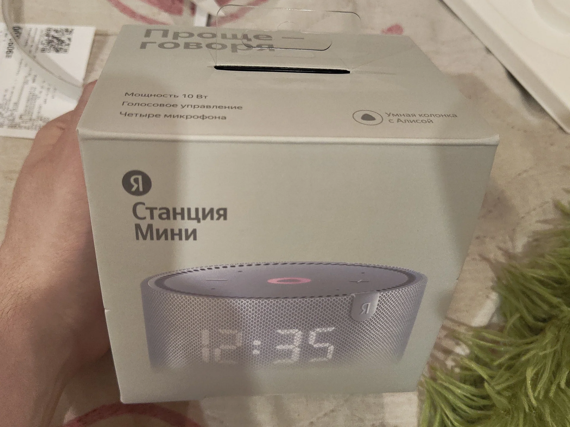 умная колонка алиса - миниатюра 3