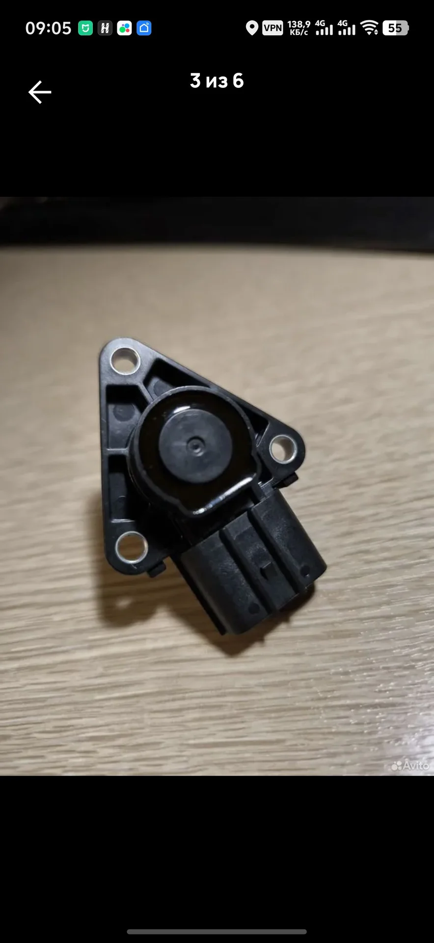 Потенциометр Ford 2.0 TDCi - миниатюра 6