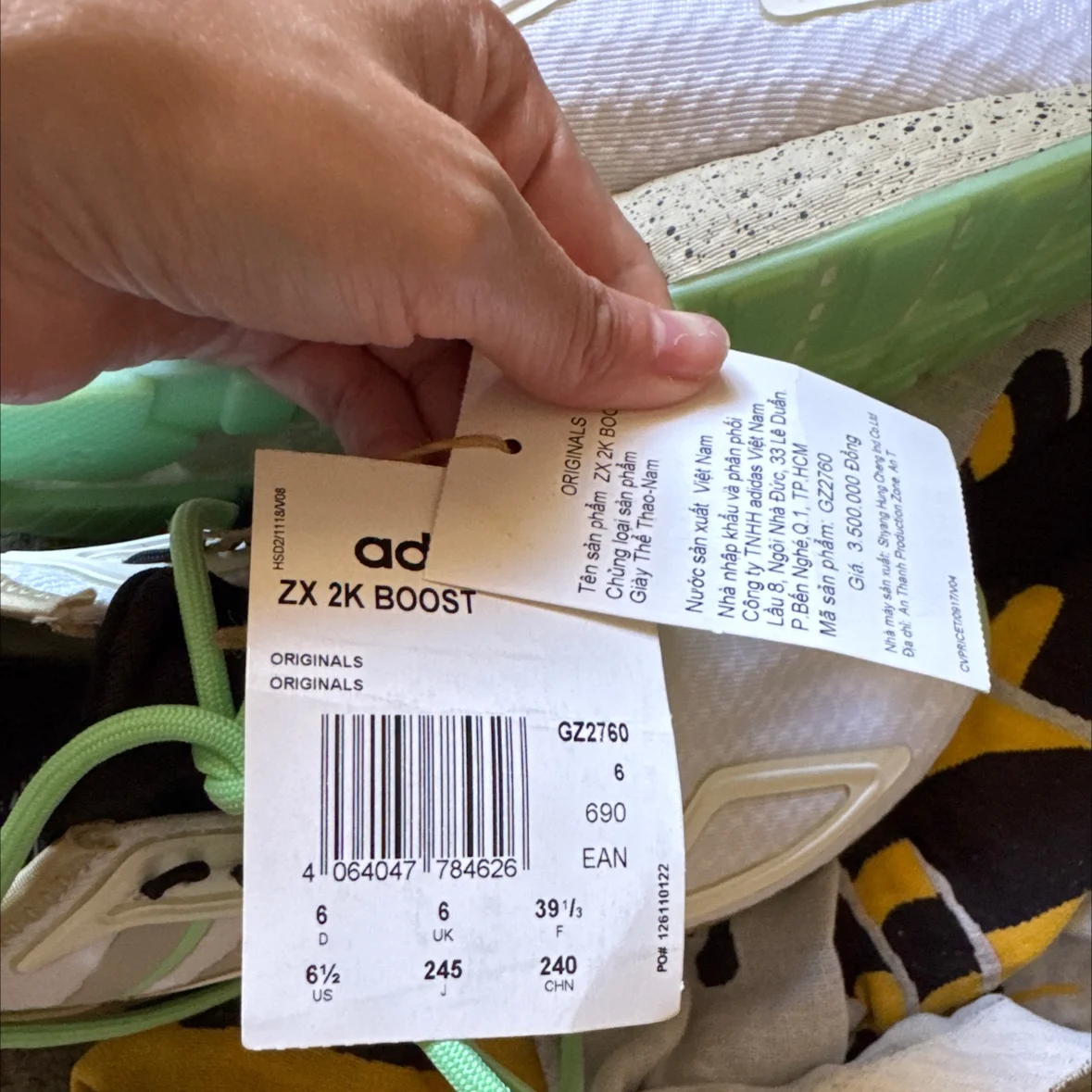 кроссовки Adidas mandalorian оригинал - миниатюра 2