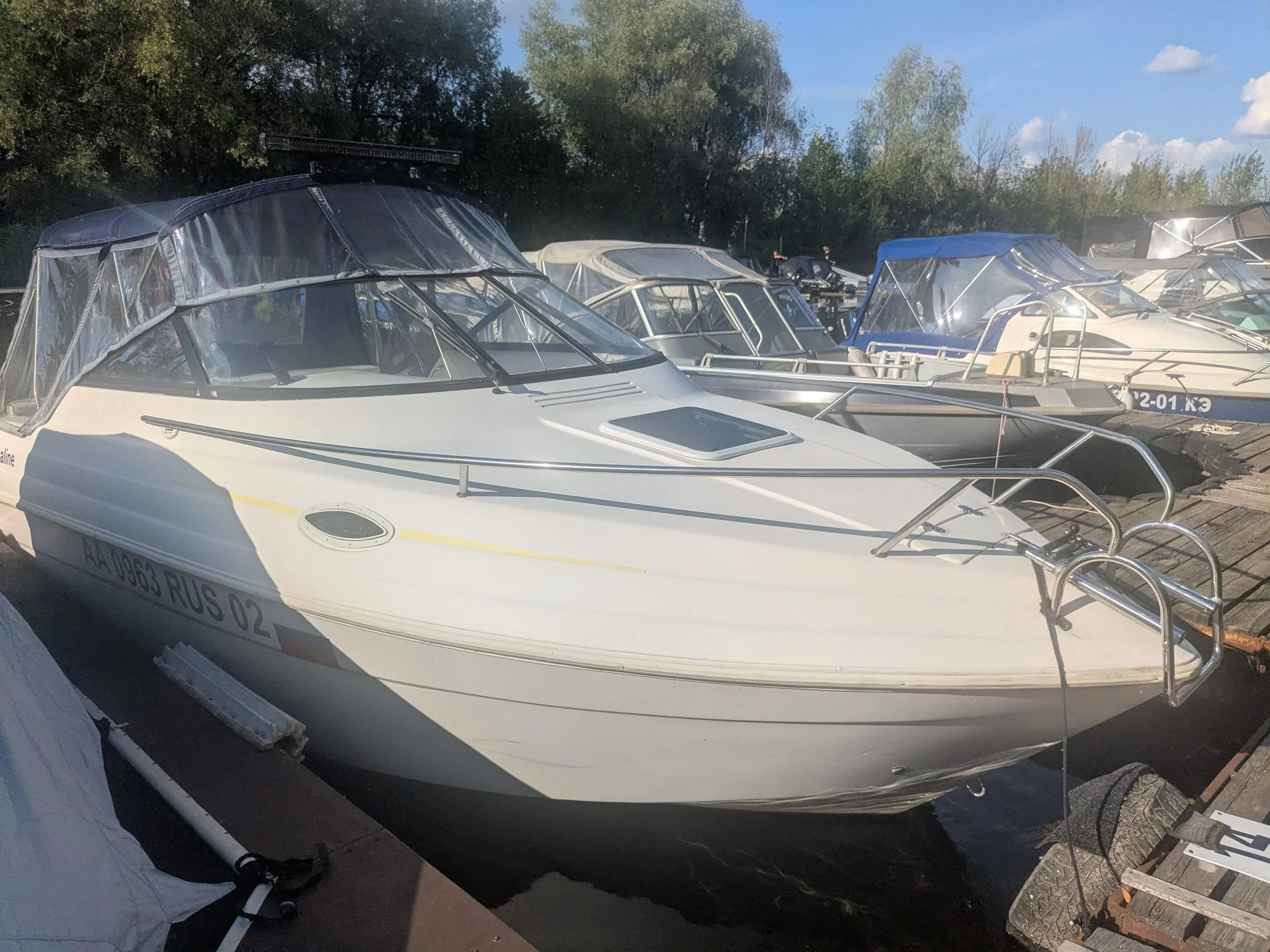 Катер Aqualine 210 - изображение 1