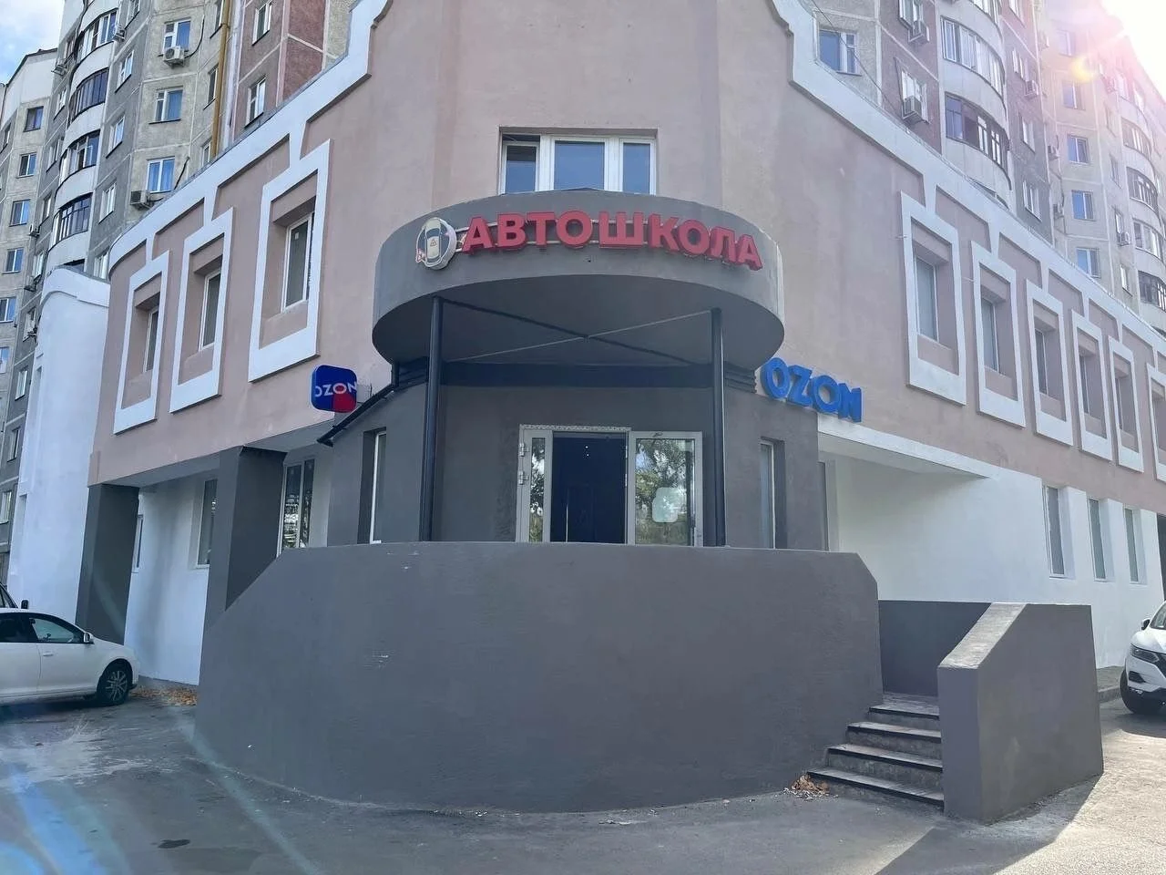 Офис, 40 м2 - миниатюра 9