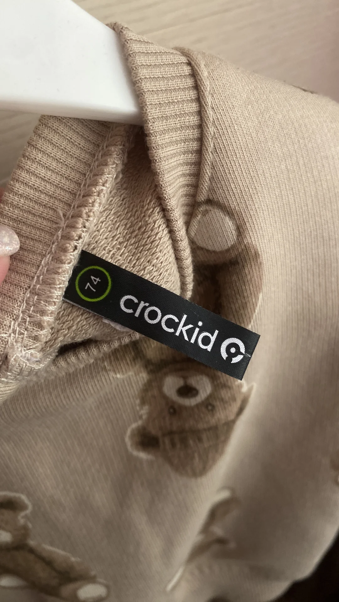 Костюм детский crockid 74 - миниатюра 3