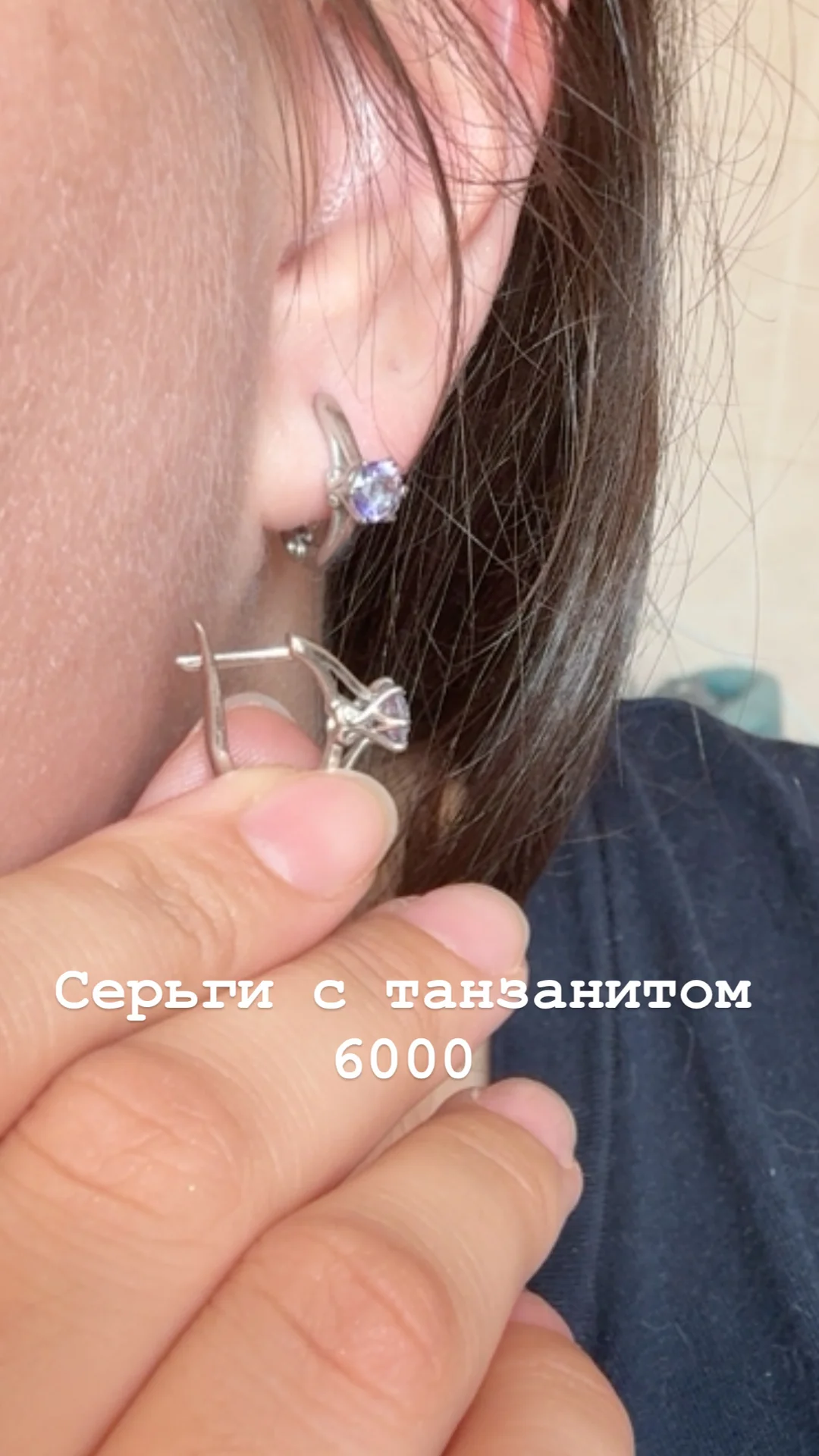 украшения серебряные - миниатюра 6
