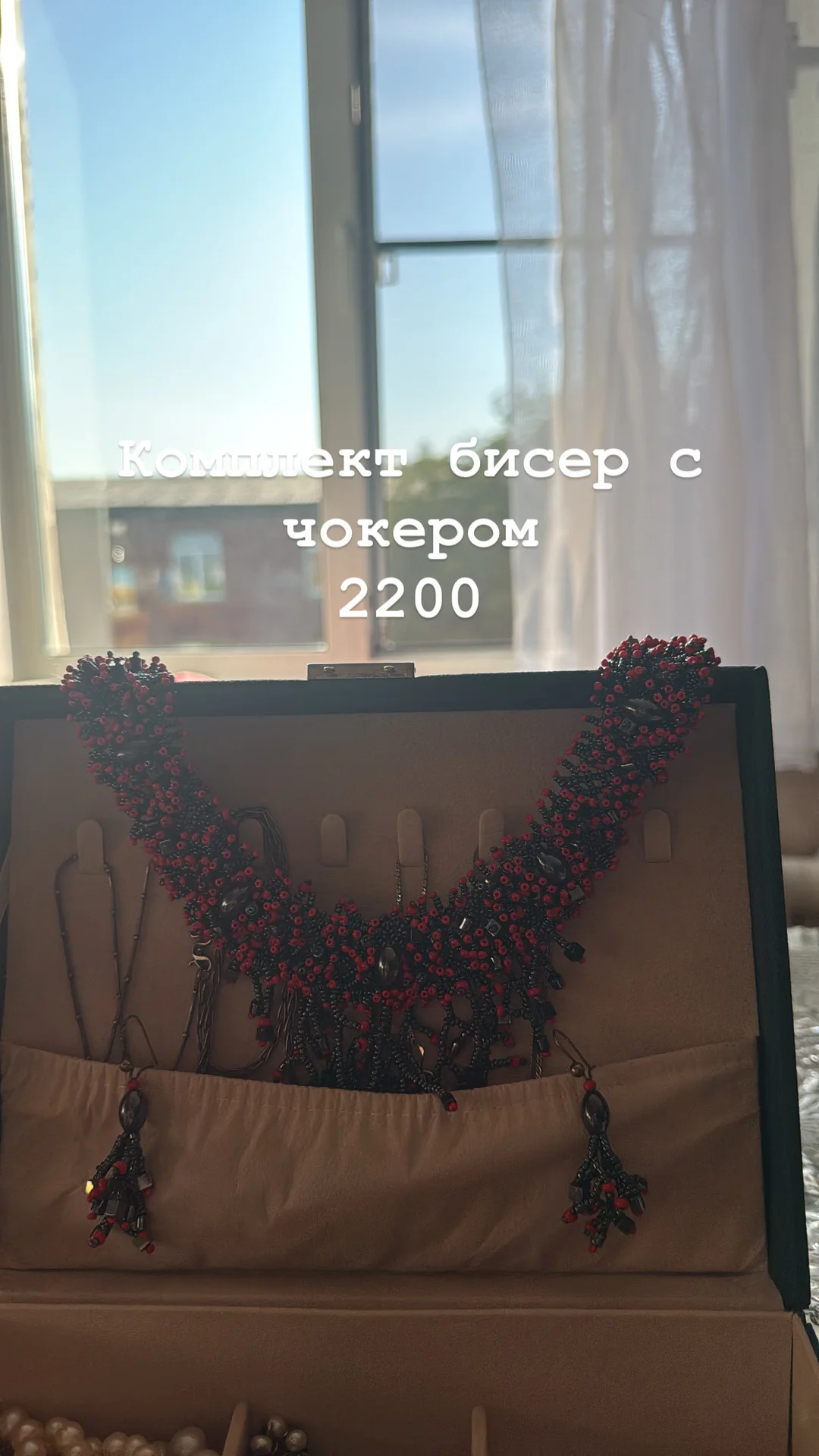 украшения серебряные - миниатюра 13
