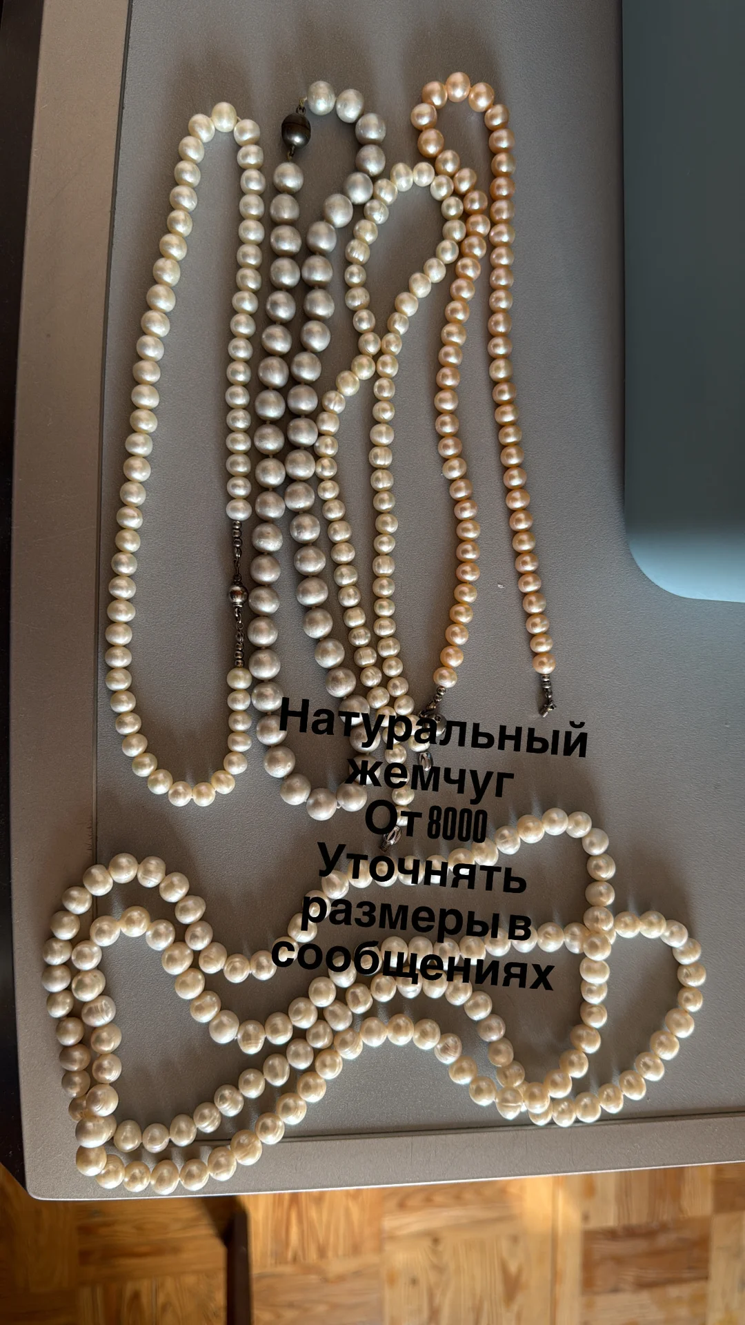 украшения серебряные - миниатюра 14
