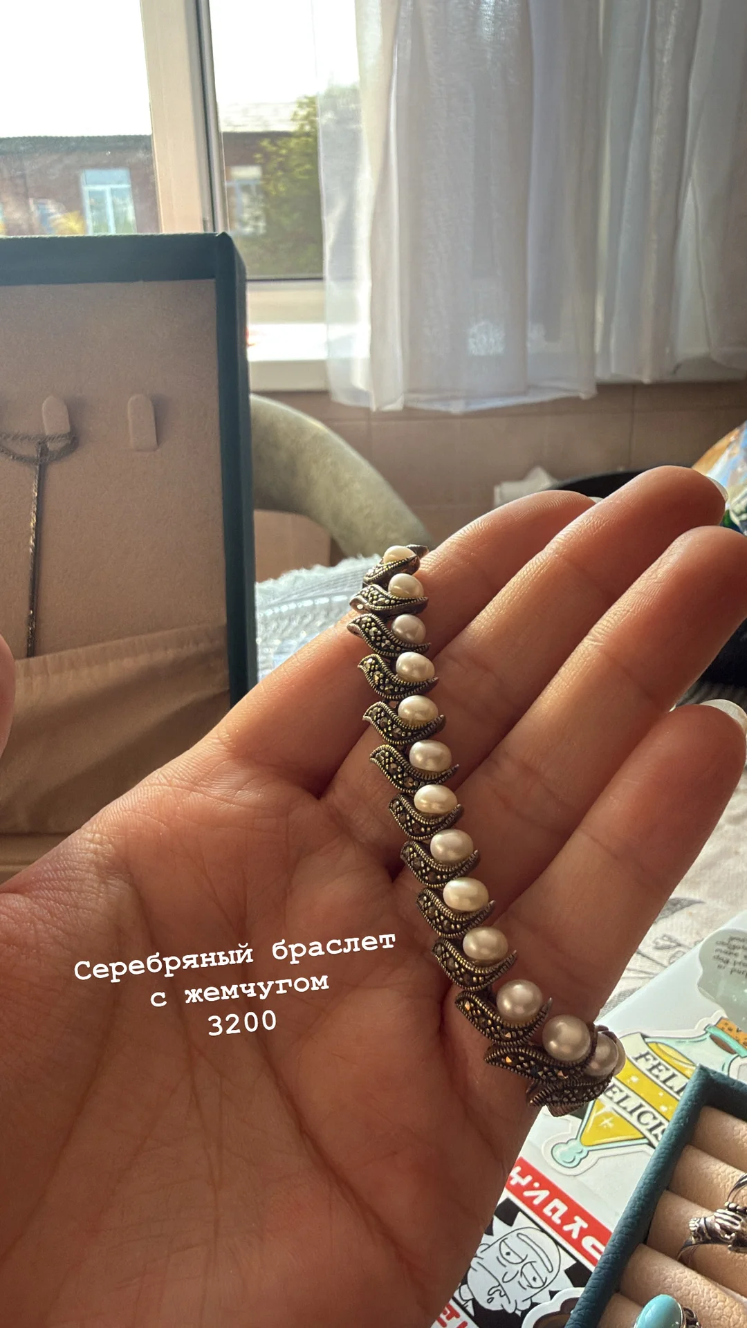украшения серебряные - миниатюра 15