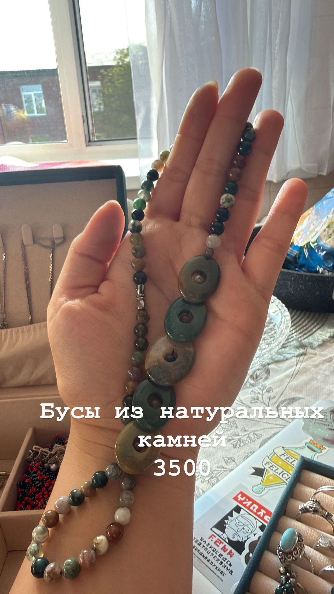 украшения серебряные - миниатюра 16