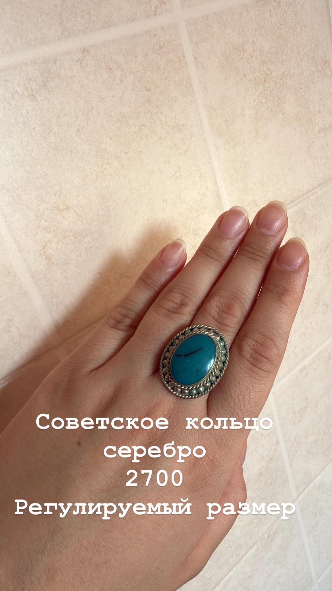украшения серебряные - миниатюра 18