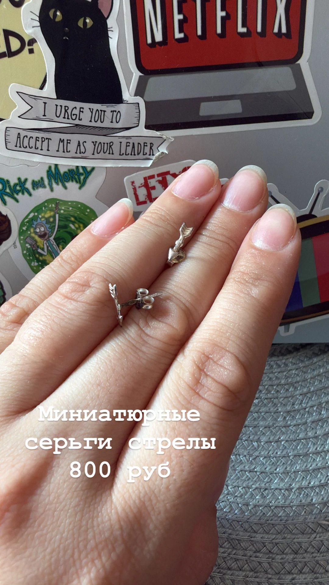 украшения серебряные - миниатюра 21