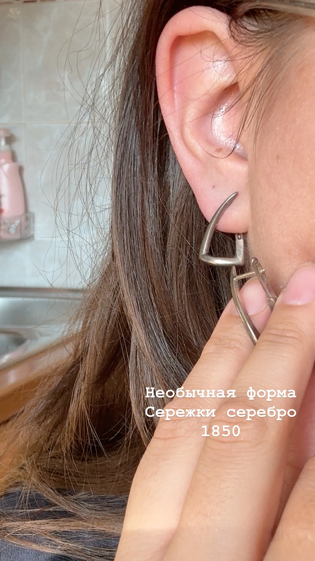 украшения серебряные - миниатюра 26