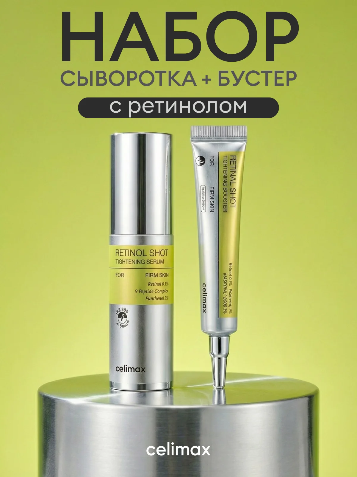 Дизайн инфоргафики и полиграфии - миниатюра 4